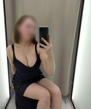 Галина